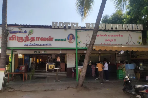 Image of: Banu Birunthavan Green Park Indian Food in Tirunelveli