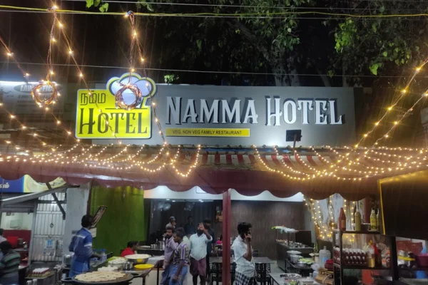 Image of: Namma Hotel Best South Indian Restaurant in Vasanth Nagar Tirunelveli
