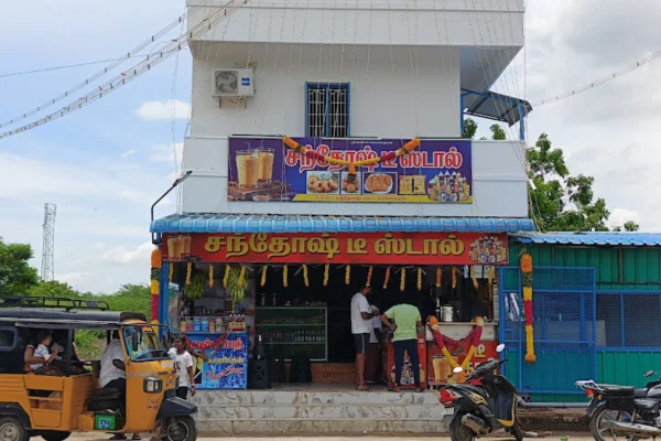 Image of: Hotel Sri Chendur Best Restaurant in Vadakkuvalliyur