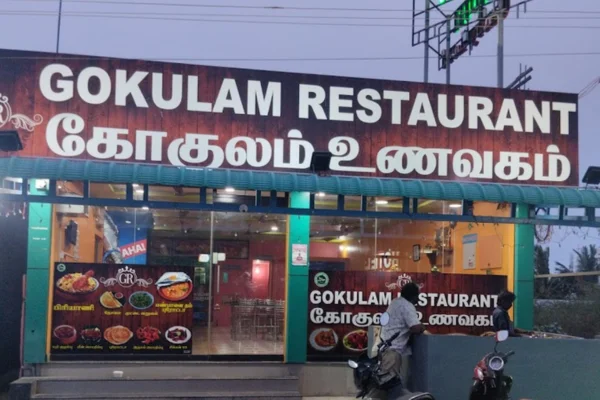 Image of: Gokulam Restaurant Authentic Indian and Chinese Cuisine in Valliyur