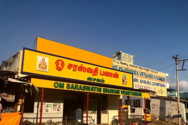 Image of: Om Saraswathi Bhavan Renowned Vegetarian Restaurant in Valliyur
