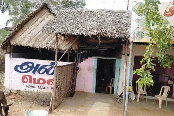 Image of: Anbu Mess Best Small Plates in Cheranmahadevi