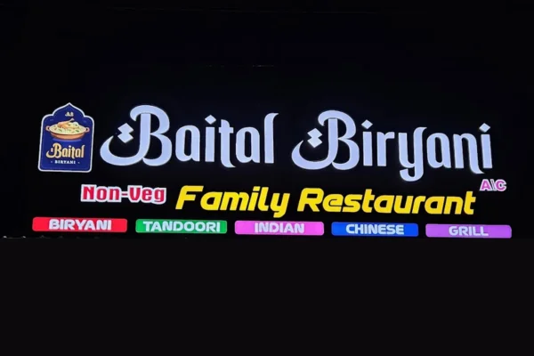 Image of: Baital Biryani Authentic Biryani and Indian Delicacies in Valliyur