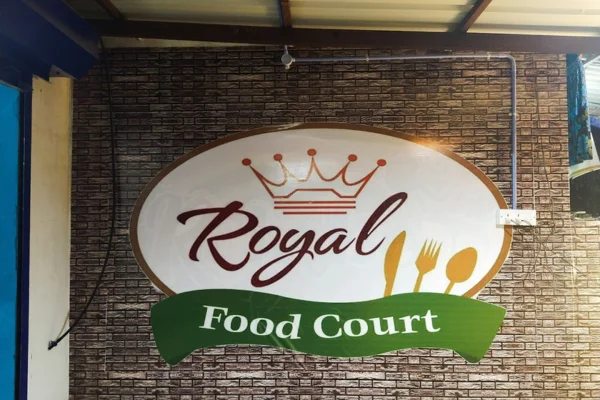 Image of: Royal Food Court – Best Shawarma in Cheranmahadevi