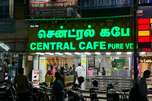 Image of: Central Cafe Best Indian Restaurant in Tirunelveli Town
