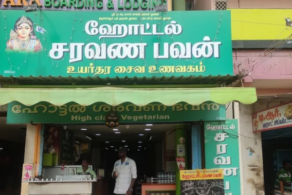 Image of: Hotel Saravana Bhavan Authentic South Indian Vegetarian Cuisine in Valliyur