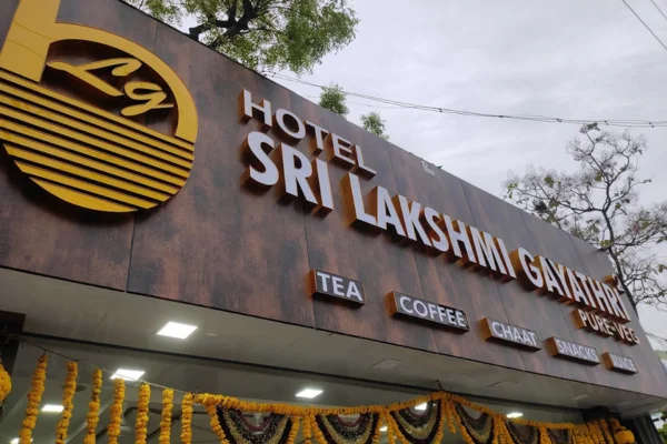 Image of: Hotel Lakshmi Gayathri VEG Best Vegetarian Hotel in Tirunelveli
