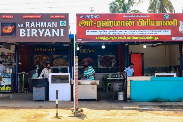 Image of: Ar Rahman Biryani Best Biryani in Tirunelveli