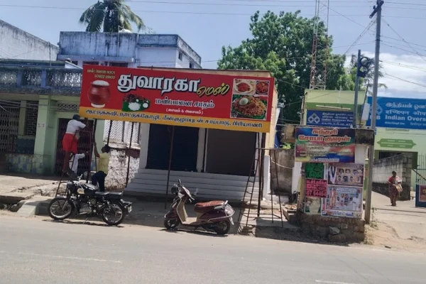 Image of: Dwaraka Mess Best Homely Vegetarian and Non-Vegetarian Restaurant