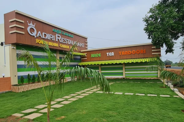 Image of: Qadiri Restaurant Best Sweets And Bakery in Veeravanallur