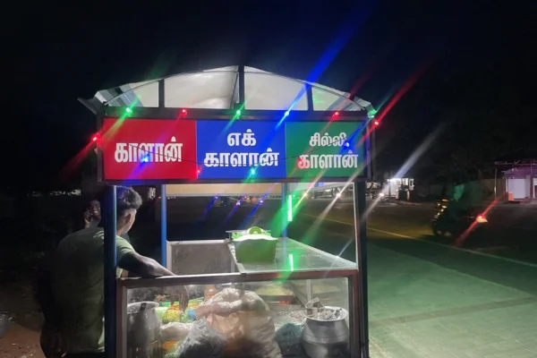 Image of: Raja Fast Food Tasty &Affordable Quick Bites Best Street Food