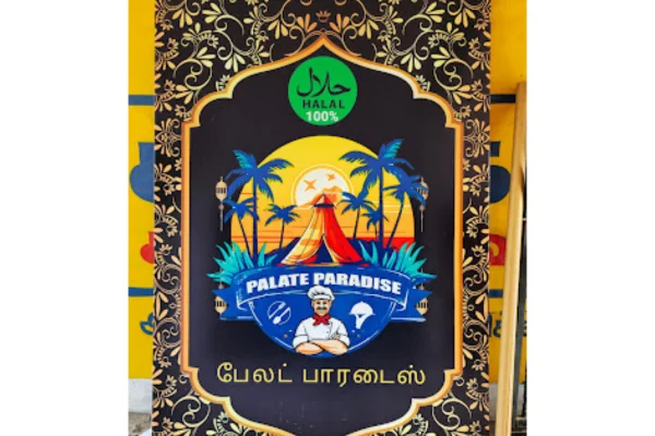 Image of: Palate Paradise Best MultiCuisine Restaurant in Kallidaikurichi