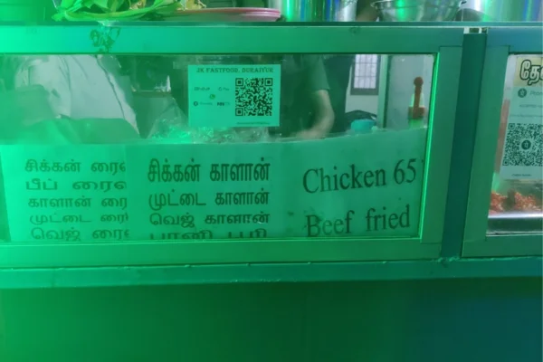 Image of: JK Fast Food Best Tasty Quick Bites and Street Food