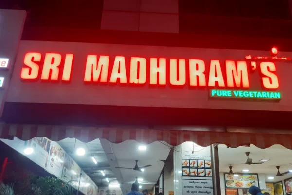 Image of: Sri Madhuram Veg Restaurant Best Pure Veg Dining Near Nellaiappar Temple