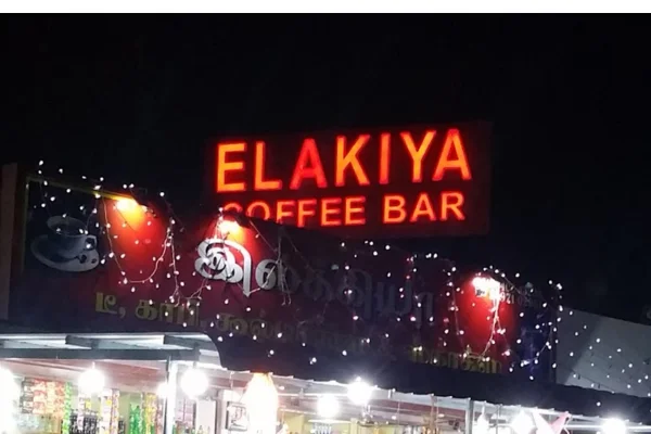 Image of: Elakiya Coffee Bar Best Coffee And Snacks in Naranammalpuram