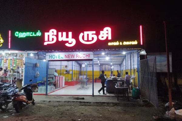 Image of: Hotel New Rushi Best Veg and Non Veg Food in KK Nagar