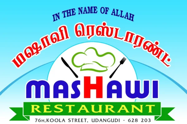 Image of: Mashawi Restaurant Best Shawarma Grill BBQ Arabian Cuisine