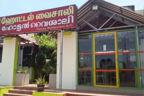 Image of: Hotel Vaishali Family Restaurant Best Veg Non Veg Food