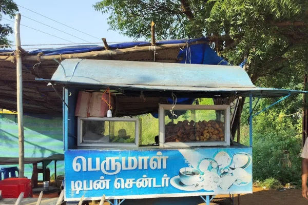Image of: Perumal Tiffin Kadai Best South Indian Tiffin in Valliyur