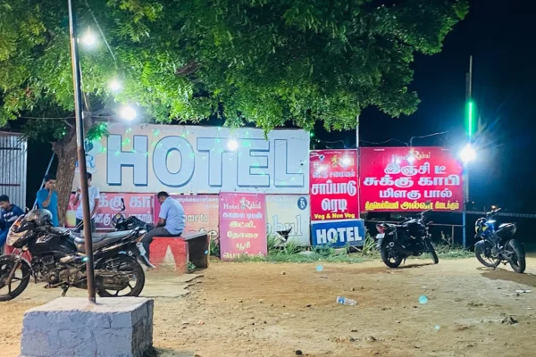 Image of: Ramesh Bhavan Idly Dosa Poori Pongal Veg Non Veg Hotel