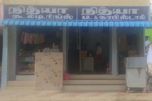 Image of: Nithya Cool Drinks Bar Best Tea and Juice Shop in Thisayanvilai