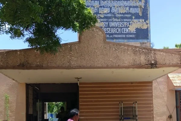 Image of: Veterinary University Training and Research Center Guide