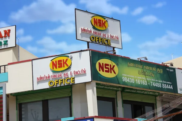 Image of: NSK Catering Service Private Limited Best Catering Services in Tirunelveli