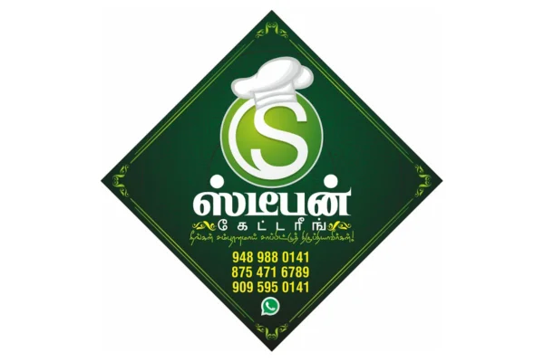 Image of: Stephen Catering Best Catering Services in Tirunelveli