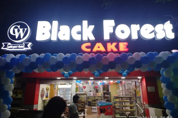 Image of: CW Blackforest Showroom Best Cakes in Ambasamudram