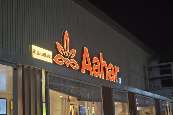 Image of: Sri Janakirams Aahar Best Veg Restaurant in Tirunelveli