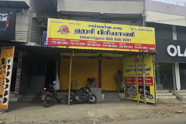 Image of: Hari Biryani Best Biryani And Non Veg Specials in Tirunelveli