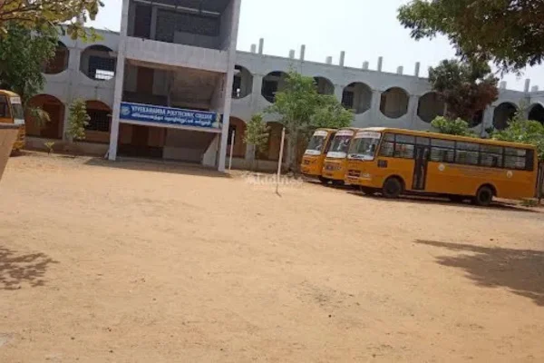 Image of: Vivekananda Polytechnic College in Agasteeswaram