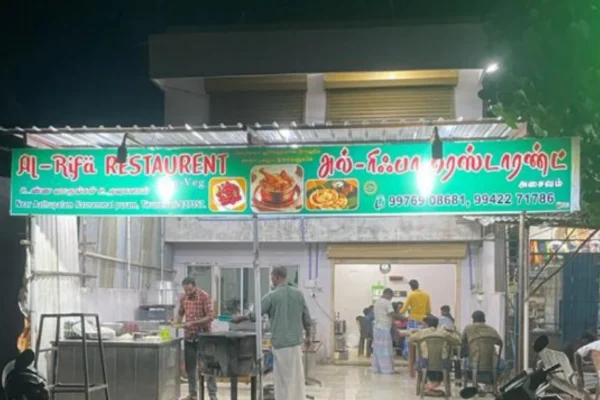 Image of: Al Rifa Restaurant Best Biryani And Non Veg Cuisine in Naranammalpuram