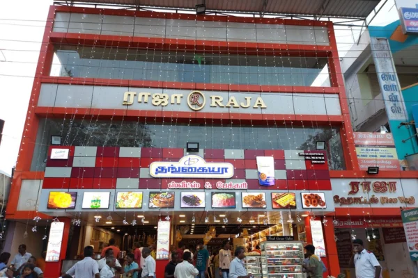 Image of: Thangaiya Sweets and Bakery Fresh Cakes Snacks and Sweets
