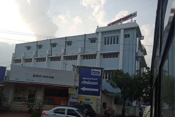 Image of: Metoo Tirunelveli Halwa Kadai Fresh Authentic Halwa