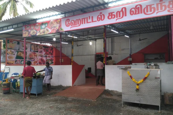 Image of: Hotel Kari Virunthu Best Non Veg Restaurant in Panakudi
