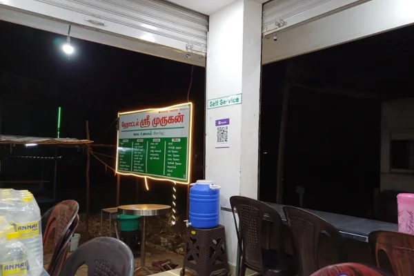 Image of: Hotel Sri Murugan Veg South Indian Pure Vegetarian Meals