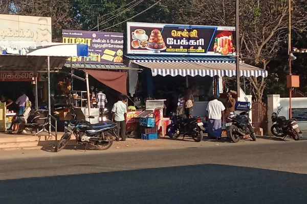 Image of: Selvi Bakery Fresh Cakes and Snacks in Panakudi