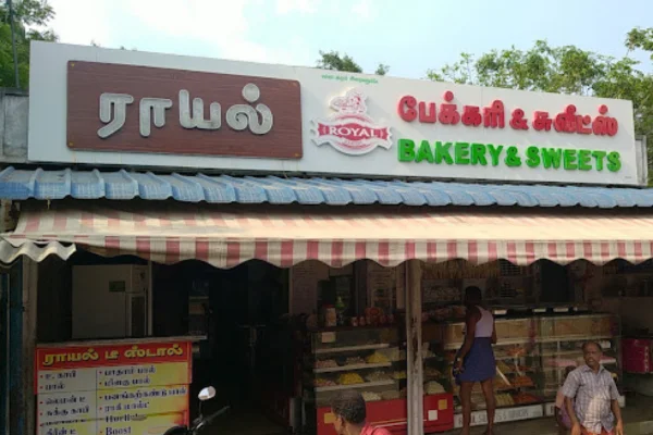 Image of: Royal Bakery Best Bakery in Cheranmahadevi