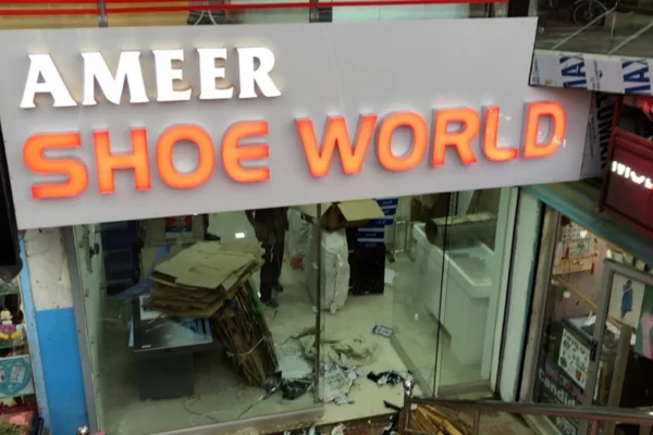 Image of: Ameer Shoe World Branded Footwear Store in Tirunelveli
