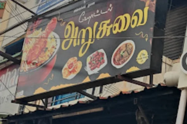 Image of: Hotel Arusuvai Best South Indian and North Indian Food