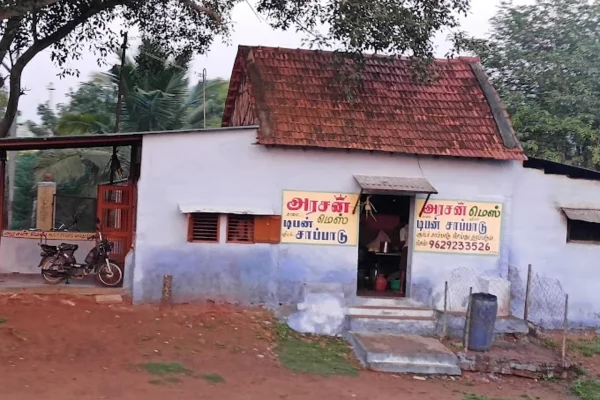 Image of: Arasan Mess Best Veg Meals in Cheranmahadevi