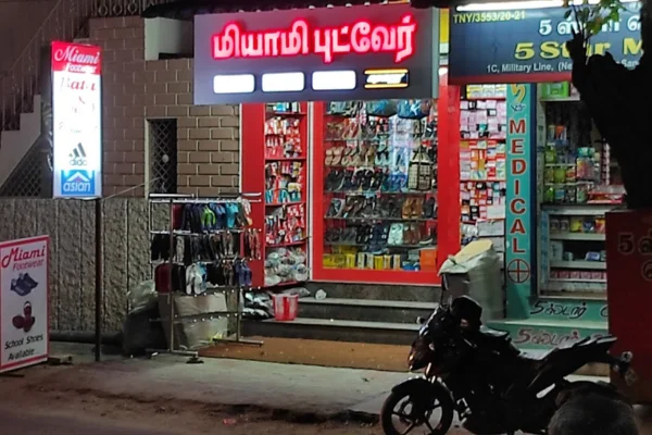 Image of: Miami Footwear Best Footwear Store in Palayamkottai Tirunelveli