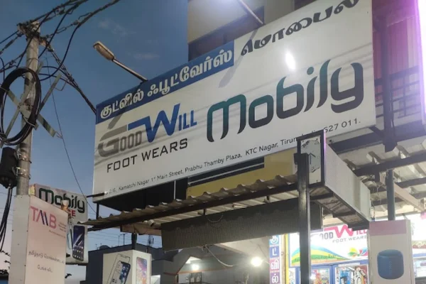 Image of: Goodwill Foot Wears Best Shoe Store for Stylish And Comfortable Shoes