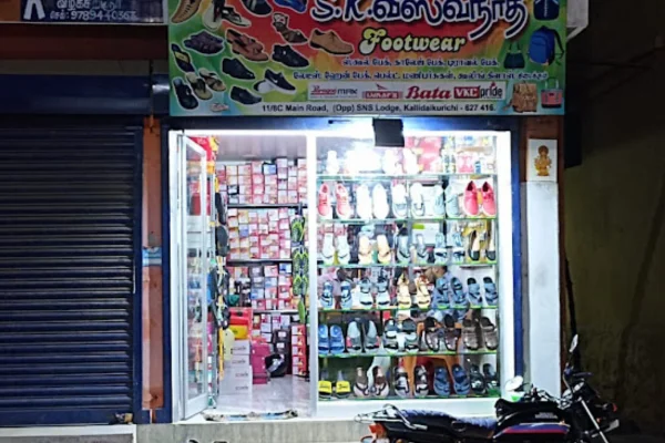 Image of: Buy Quality Footwear at S.K. Vishwanath in Kallidaikurichi