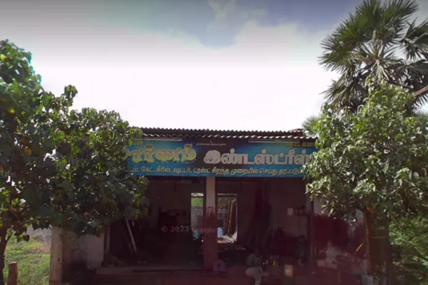 Image of: Sornam Industries Expert Welding And Fabrication in Thisayanvilai