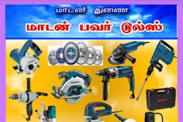 Image of: Maadan Power Tools in Palayamkottai