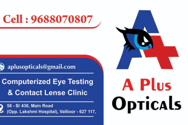 Image of: A Plus Opticals Valliyur Tirunelveli