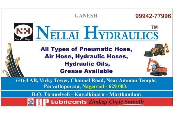 Image of: Nellai Hydraulics in Tirunelveli