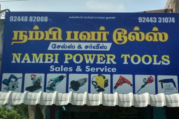Image of: Nambi Power Tools Sripuram Tirunelveli